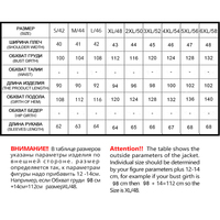 GASMAN 2021 zima kolekcja marka moda grube kobiety zima Bio dół kurtki z kapturem kobiet parki płaszcze Plus rozmiar 5XL 6XL 1702 6